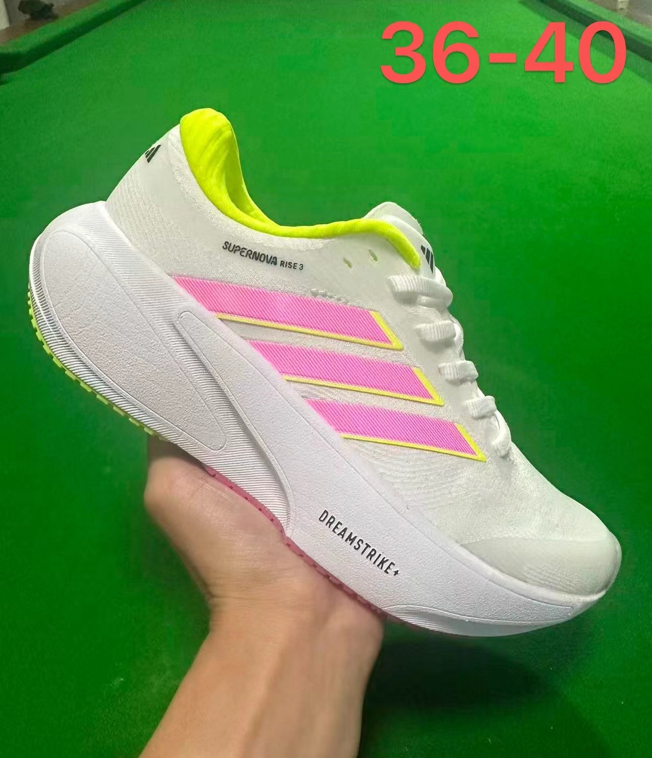Adidas SuperNova Rise 3 #鑫