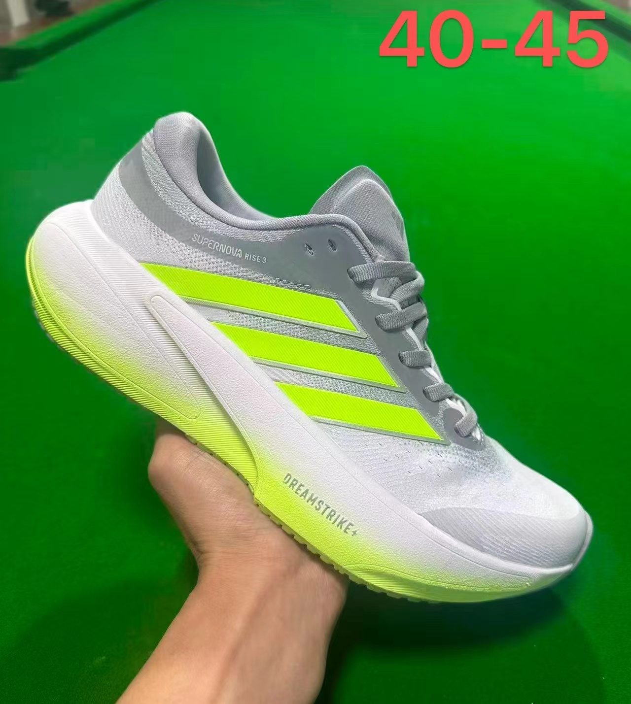 Adidas SuperNova Rise 3 #鑫