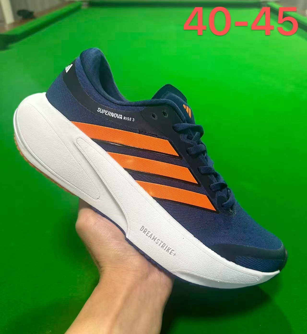 Adidas SuperNova Rise 3 #鑫