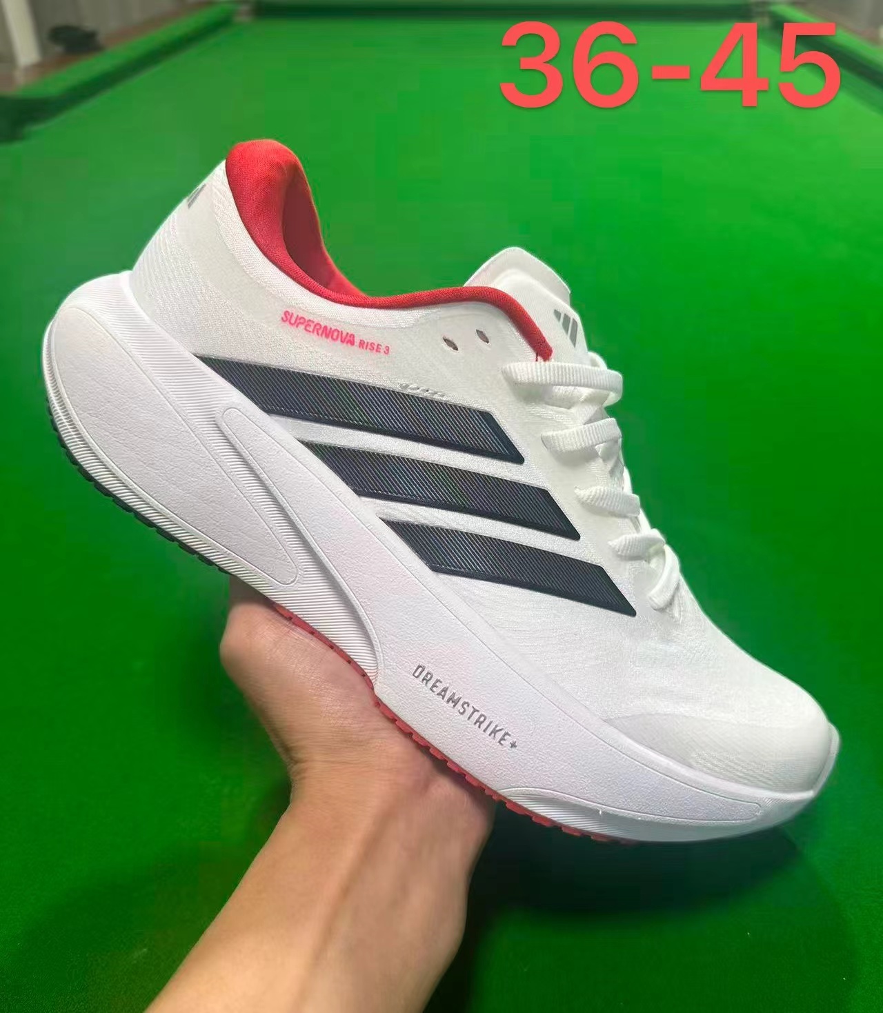Adidas SuperNova Rise 3 #鑫