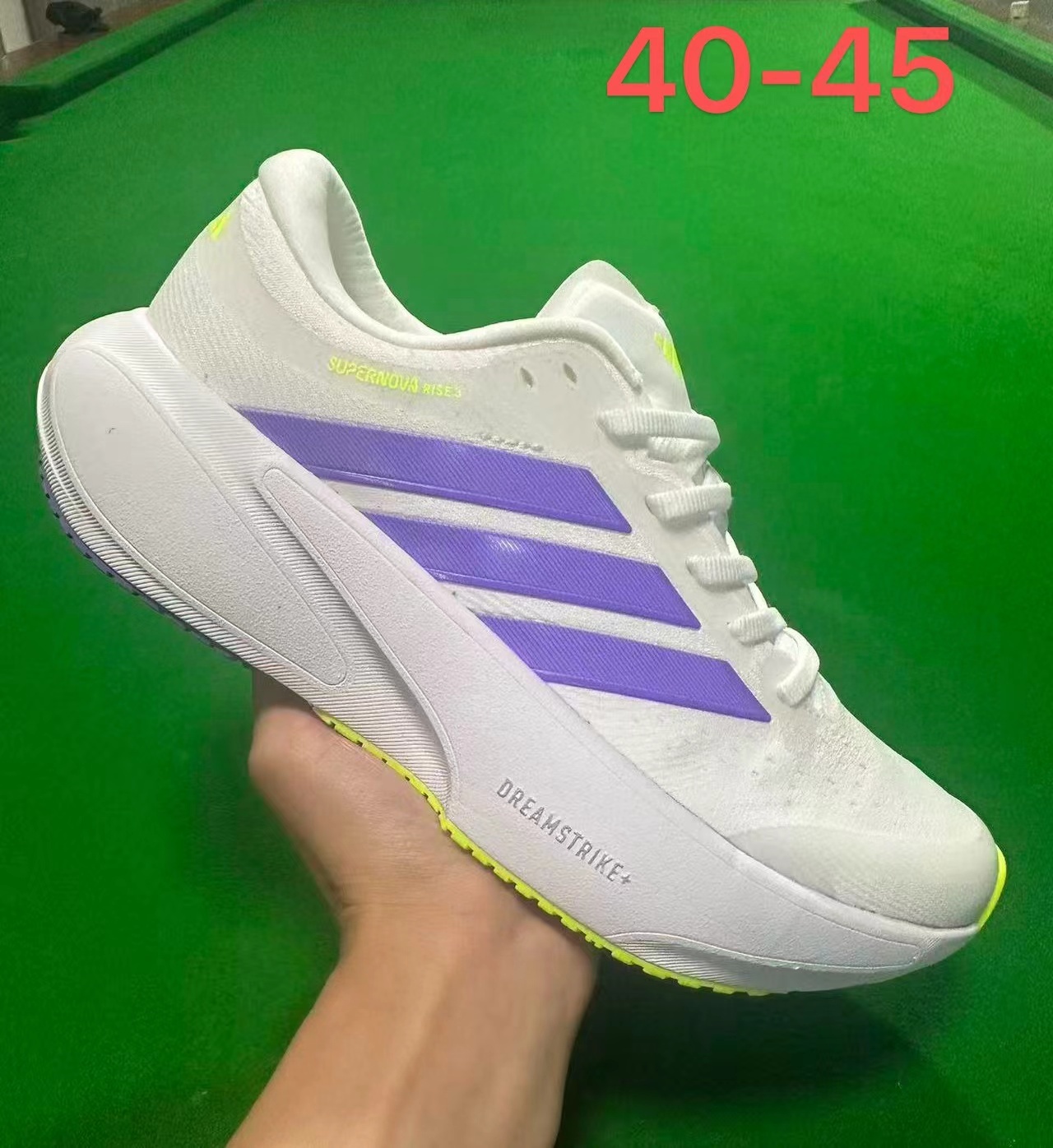 Adidas SuperNova Rise 3 #鑫