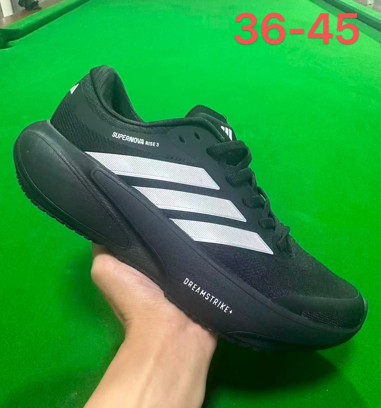 Adidas SuperNova Rise 3 #鑫