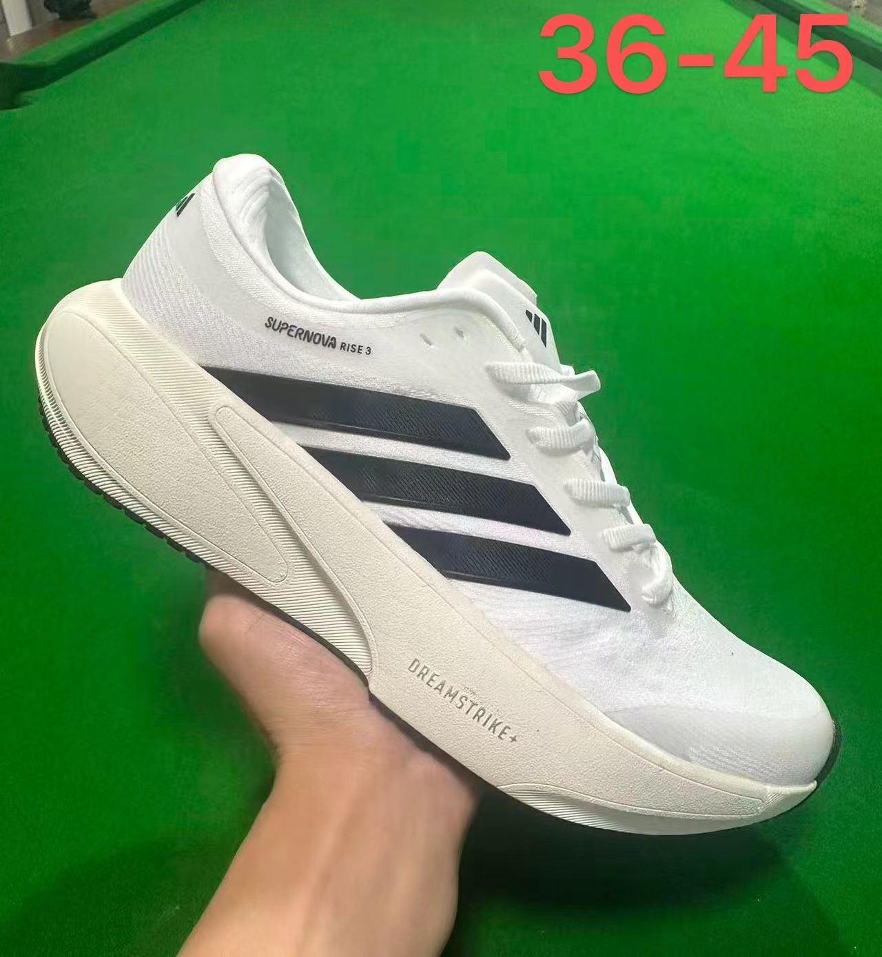 Adidas SuperNova Rise 3 #鑫