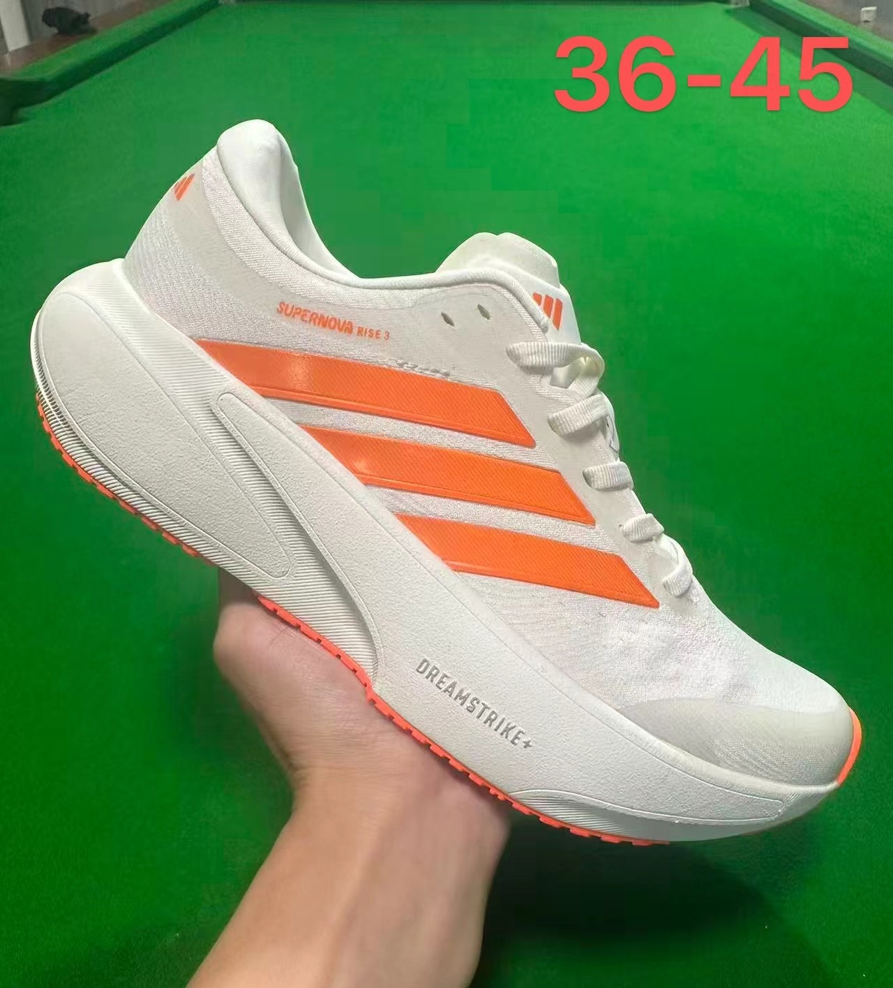 Adidas SuperNova Rise 3 #鑫