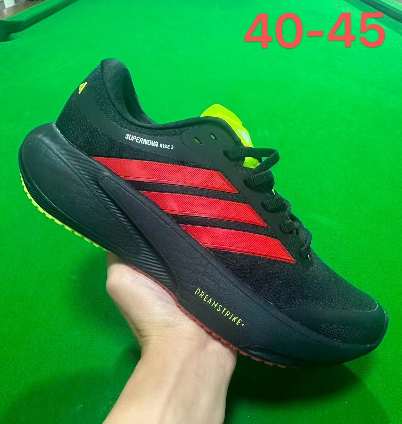 Adidas SuperNova Rise 3 #鑫