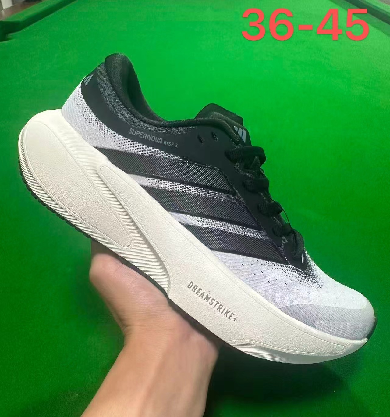 Adidas SuperNova Rise 3 #鑫