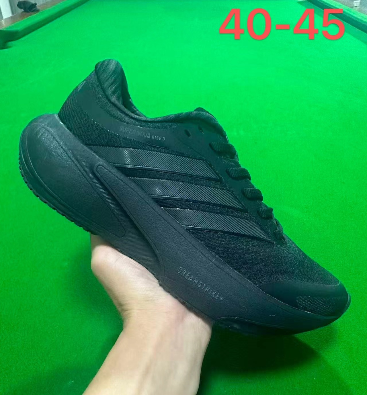 Adidas SuperNova Rise 3 #鑫