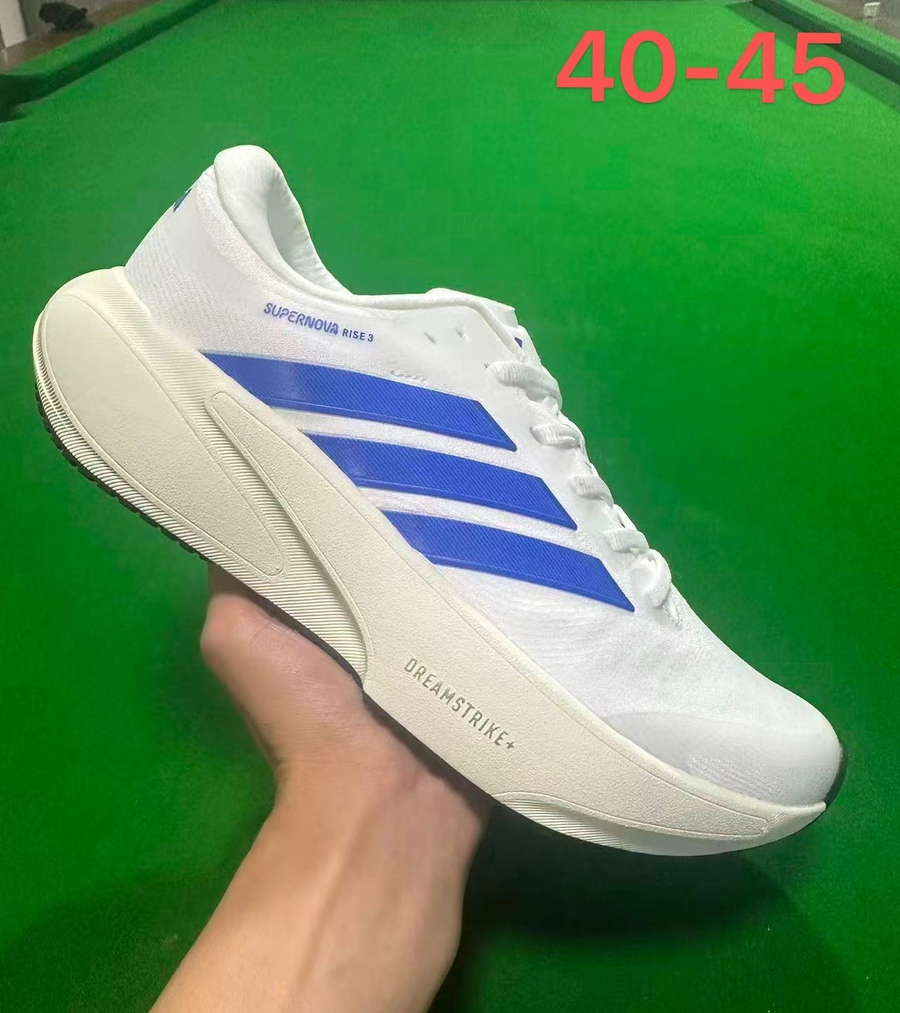 Adidas SuperNova Rise 3 #鑫