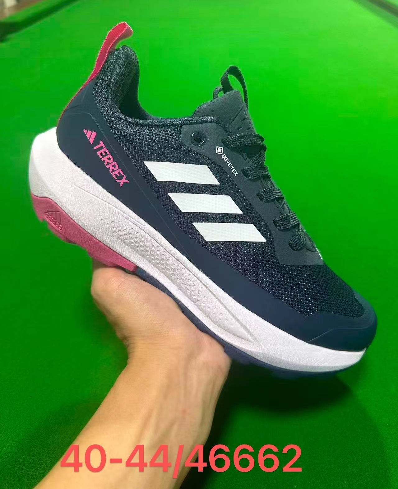 Adidas Terrex #鑫