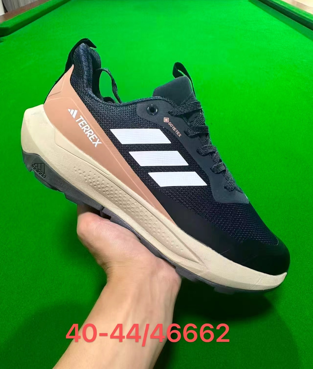 Adidas Terrex #鑫