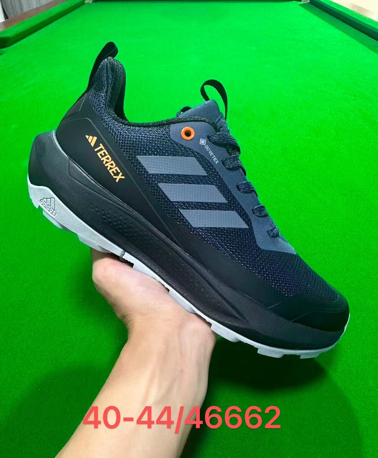 Adidas Terrex #鑫