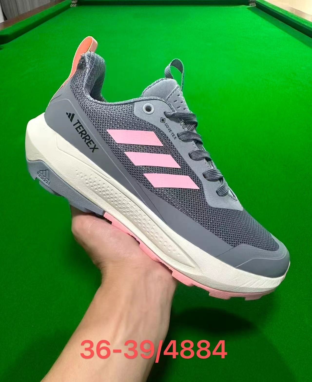 Adidas Terrex #鑫