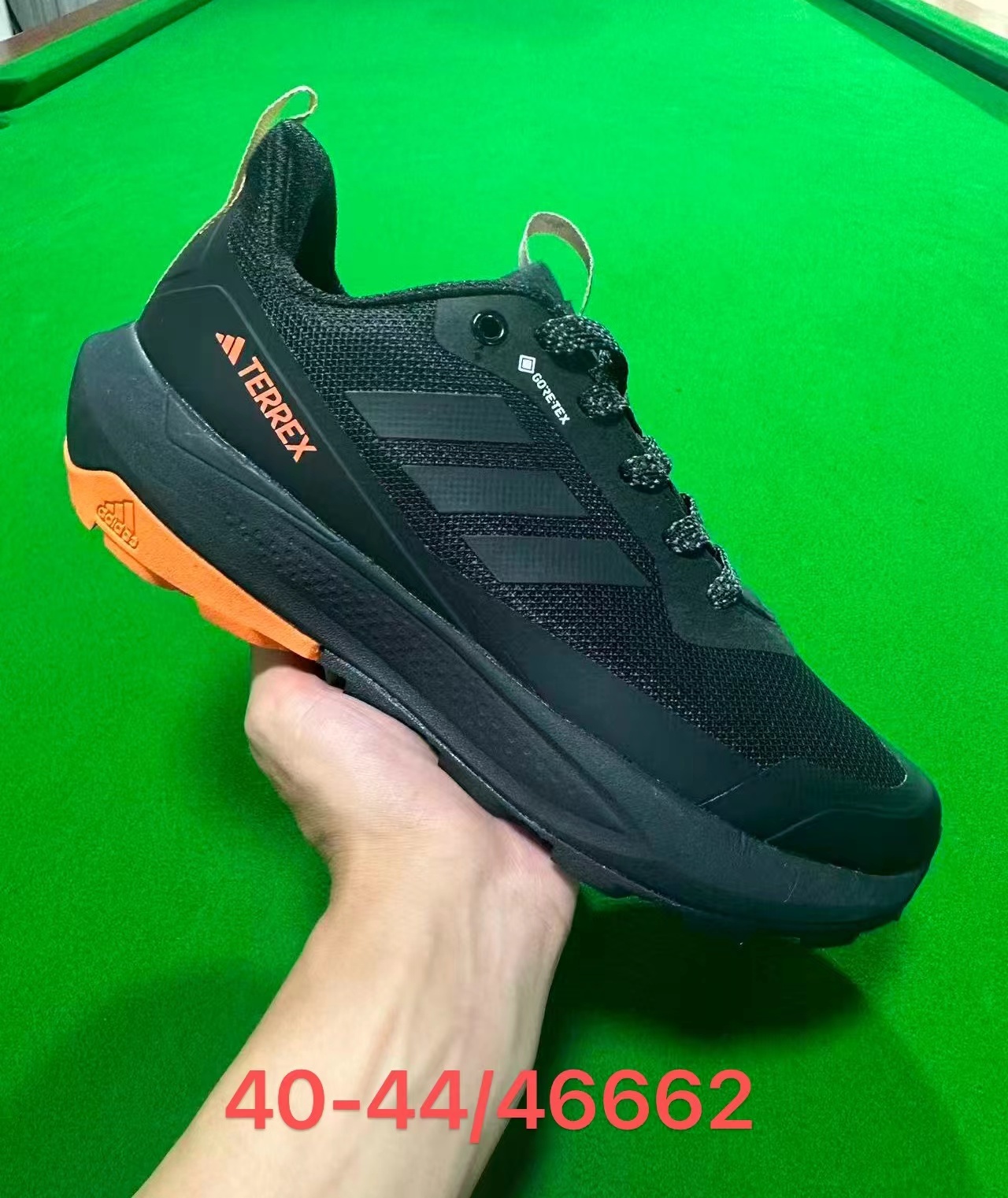 Adidas Terrex #鑫