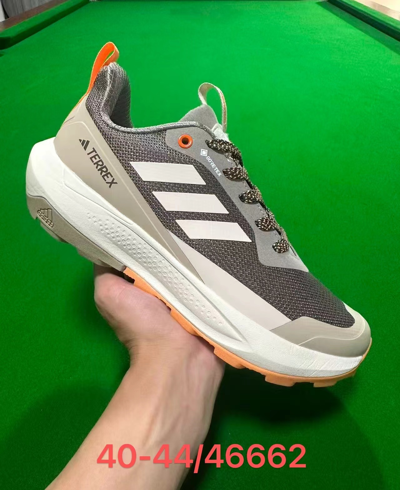 Adidas Terrex #鑫