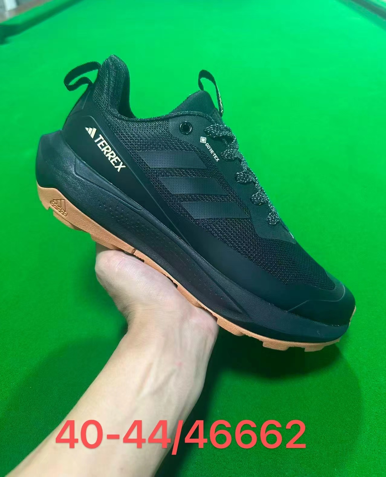 Adidas Terrex #鑫