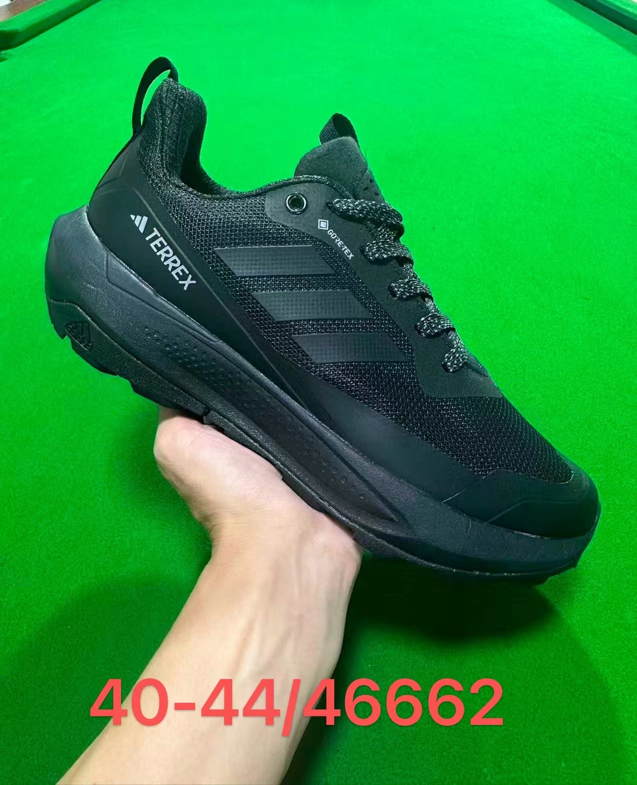 Adidas Terrex #鑫