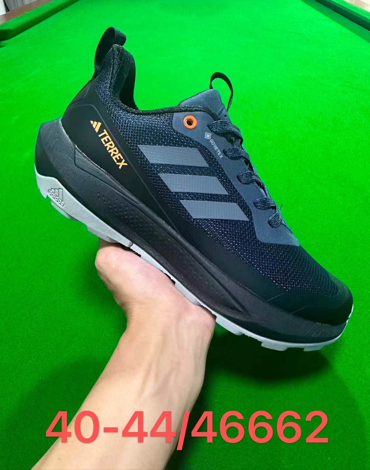 Adidas Terrex #鑫