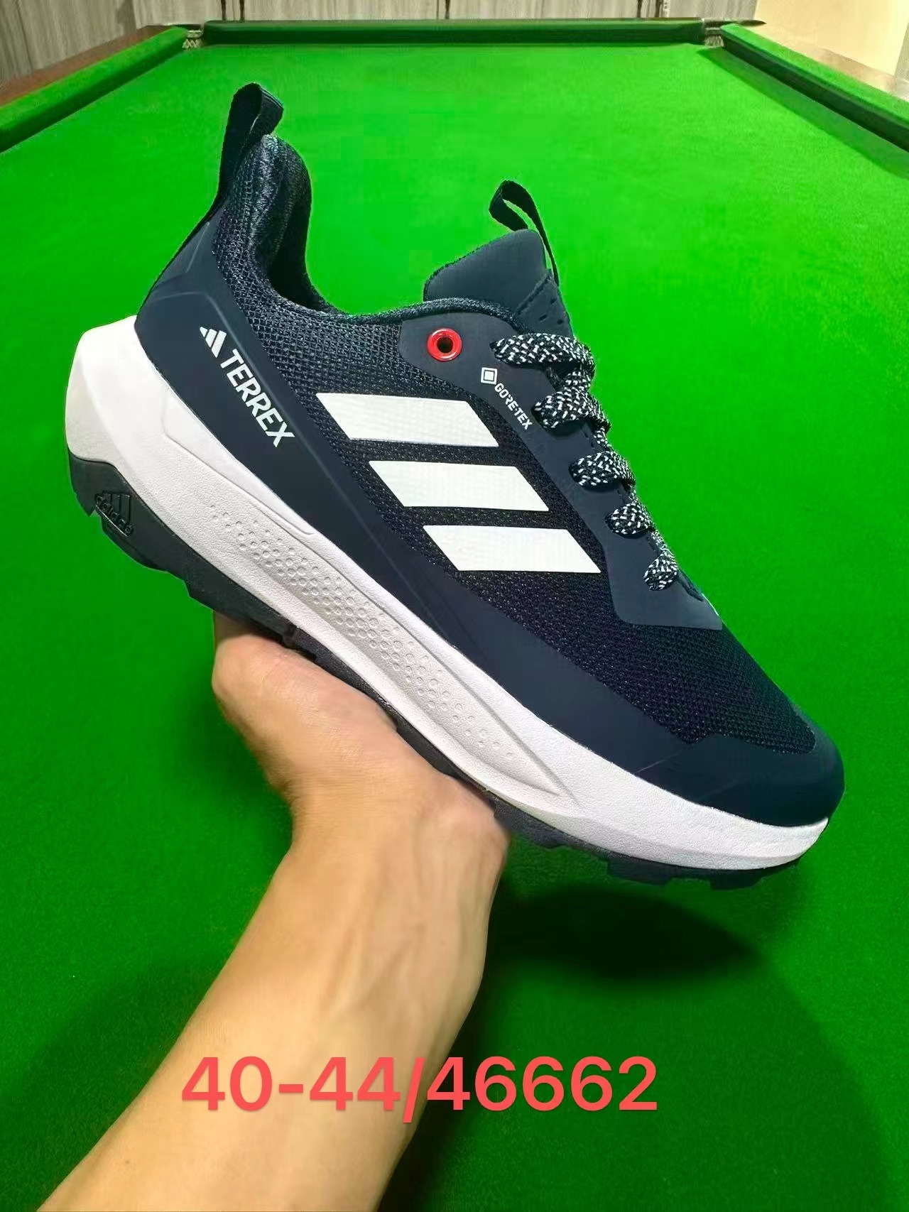 Adidas Terrex #鑫