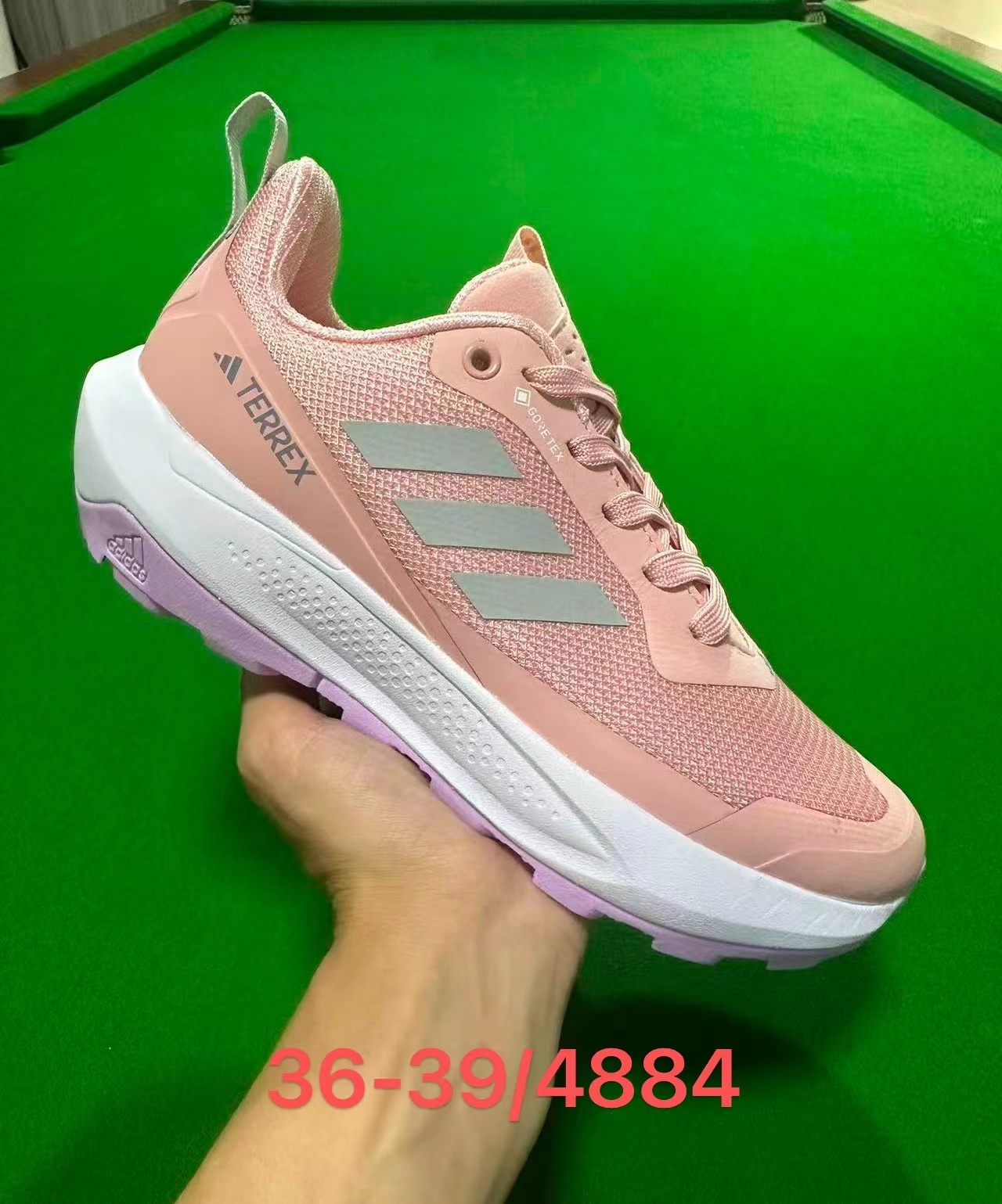 Adidas Terrex #鑫