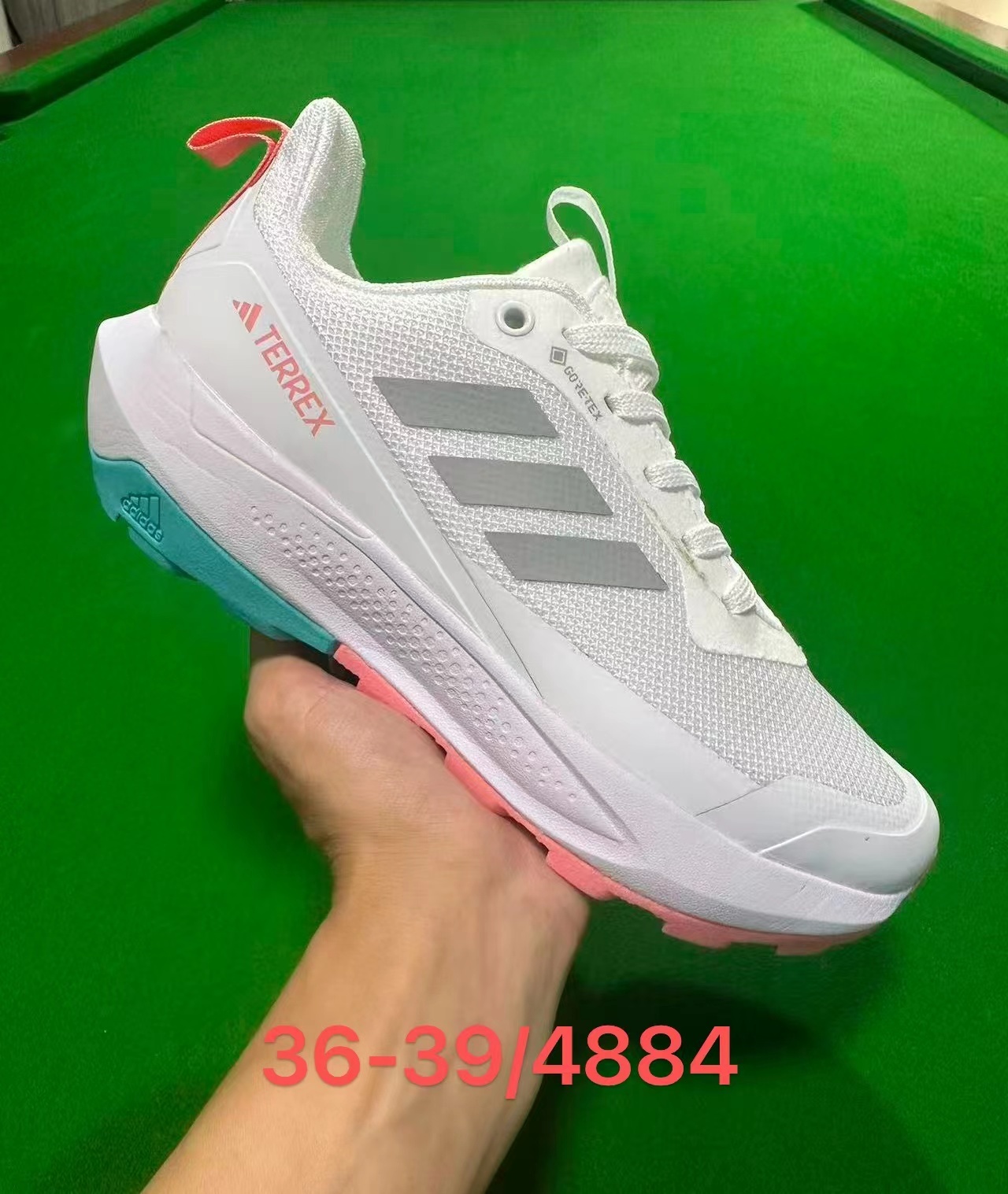 Adidas Terrex #鑫