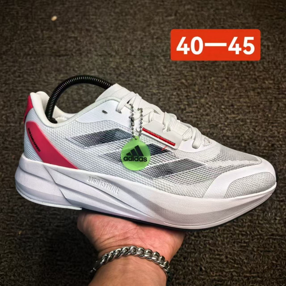 Adidas Duramo Speed #成鑫