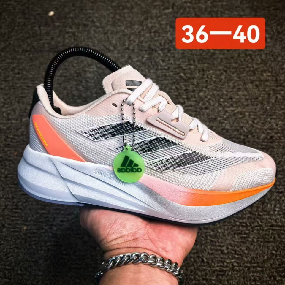 Adidas Duramo Speed #成鑫