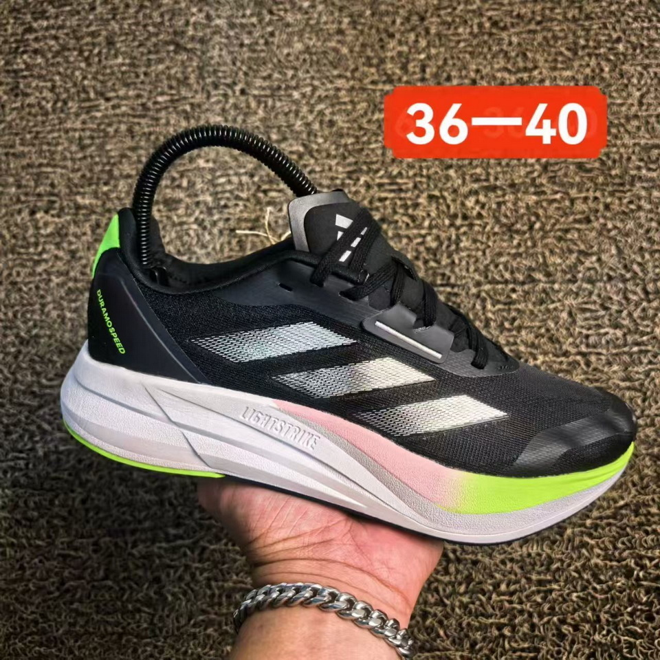 Adidas Duramo Speed #成鑫