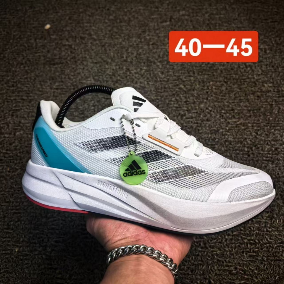 Adidas Duramo Speed #成鑫
