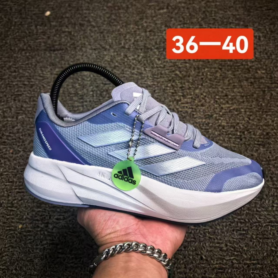 Adidas Duramo Speed #成鑫
