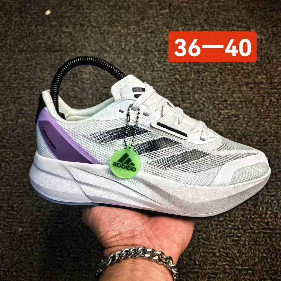 Adidas Duramo Speed #成鑫