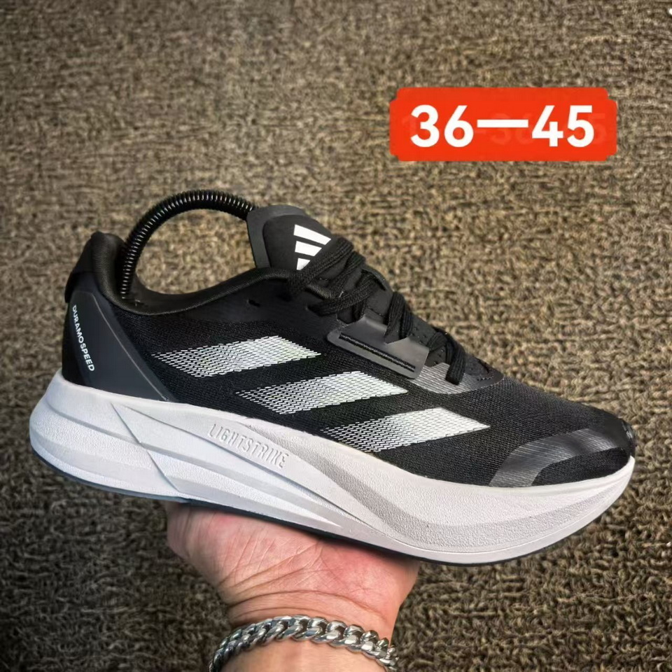 Adidas Duramo Speed #成鑫