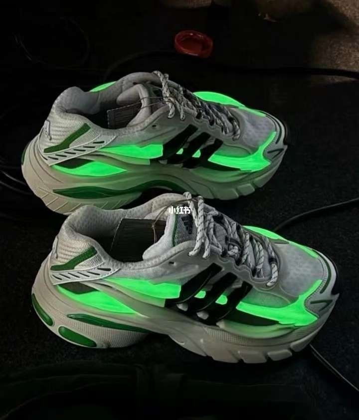 Adidas Jellyfish #葫芦