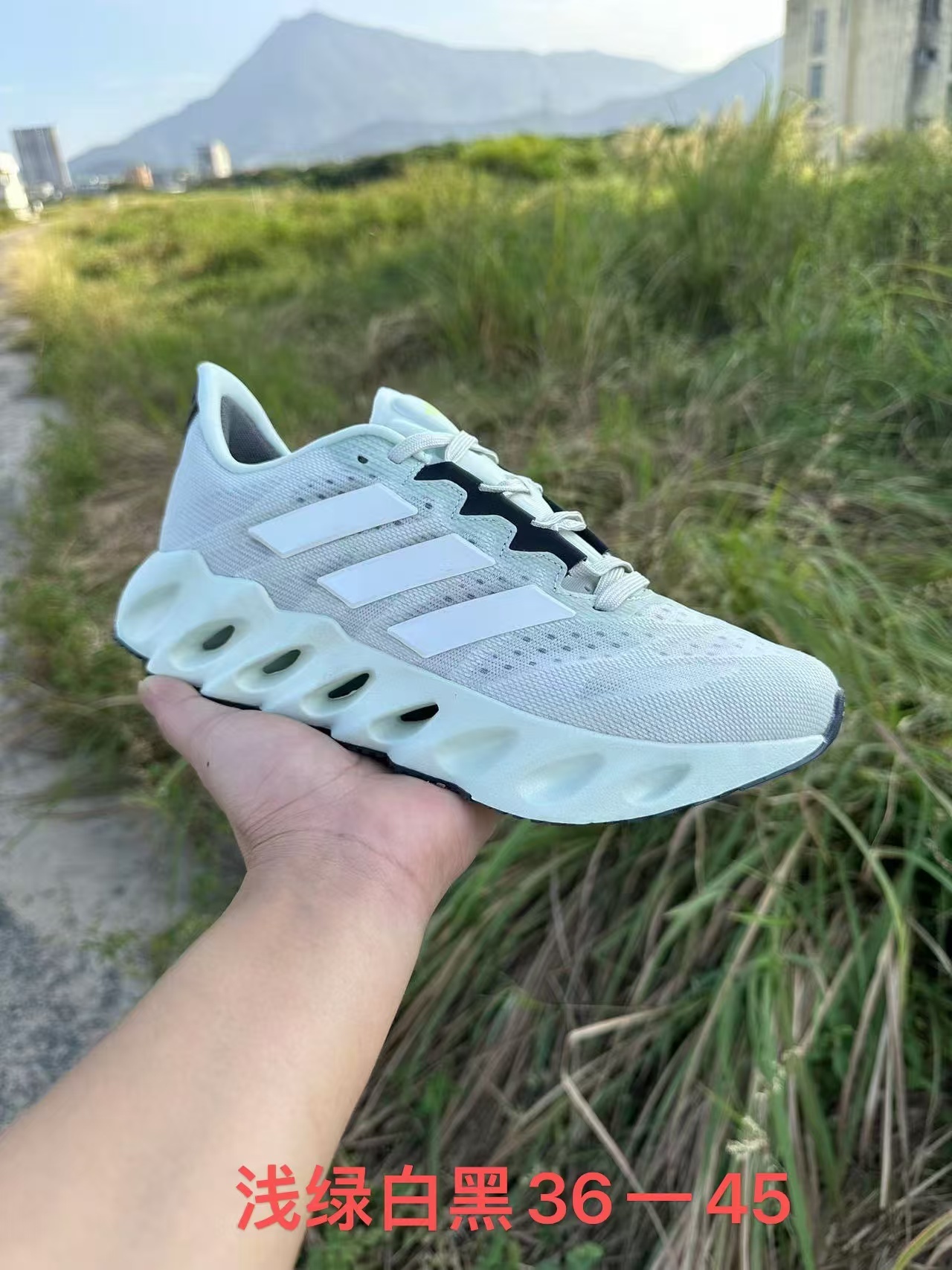 Adidas Switch FWD（J-44）