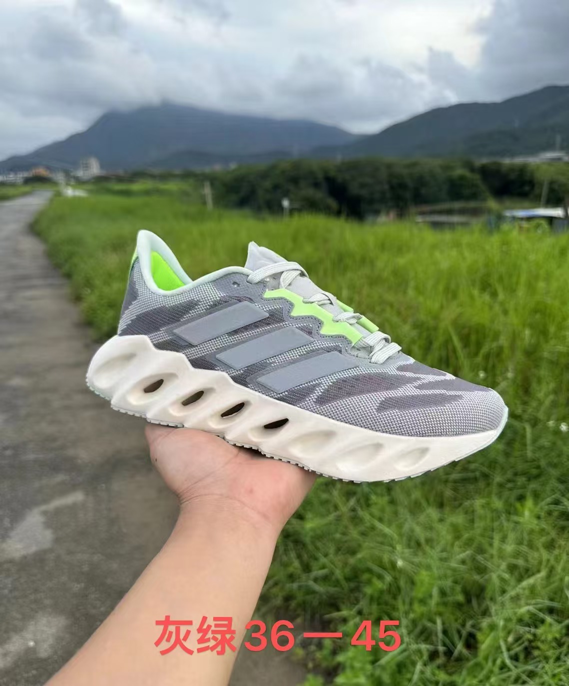 Adidas Switch FWD（J-44）