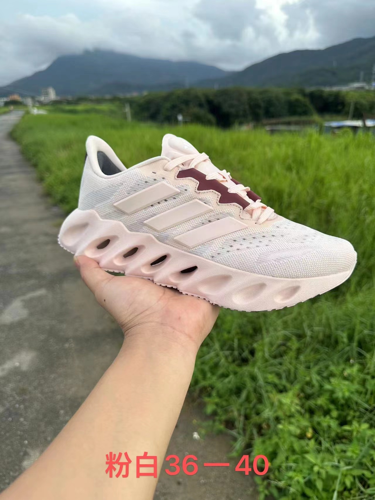 Adidas Switch FWD（J-44）
