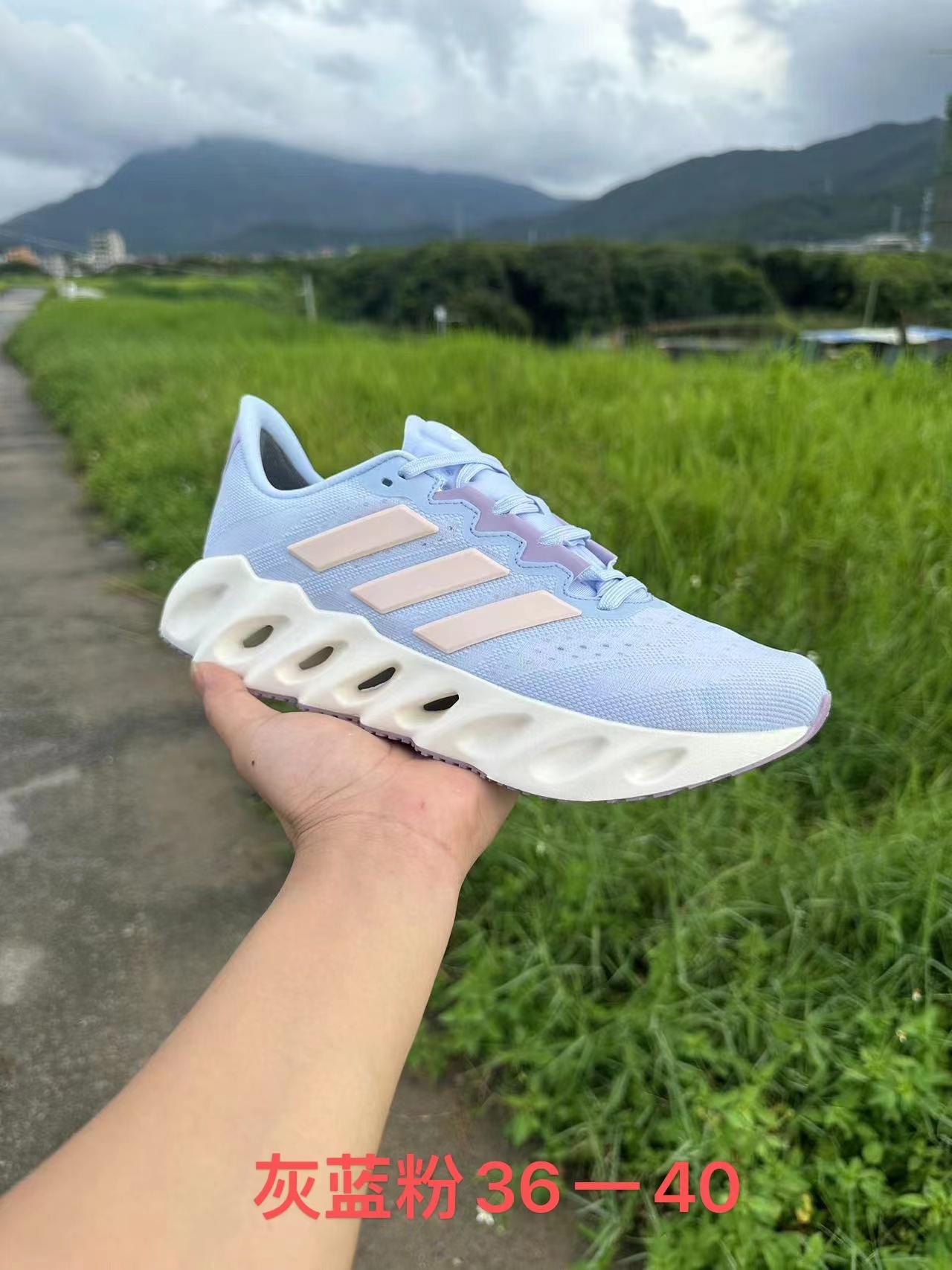 Adidas Switch FWD（J-44）