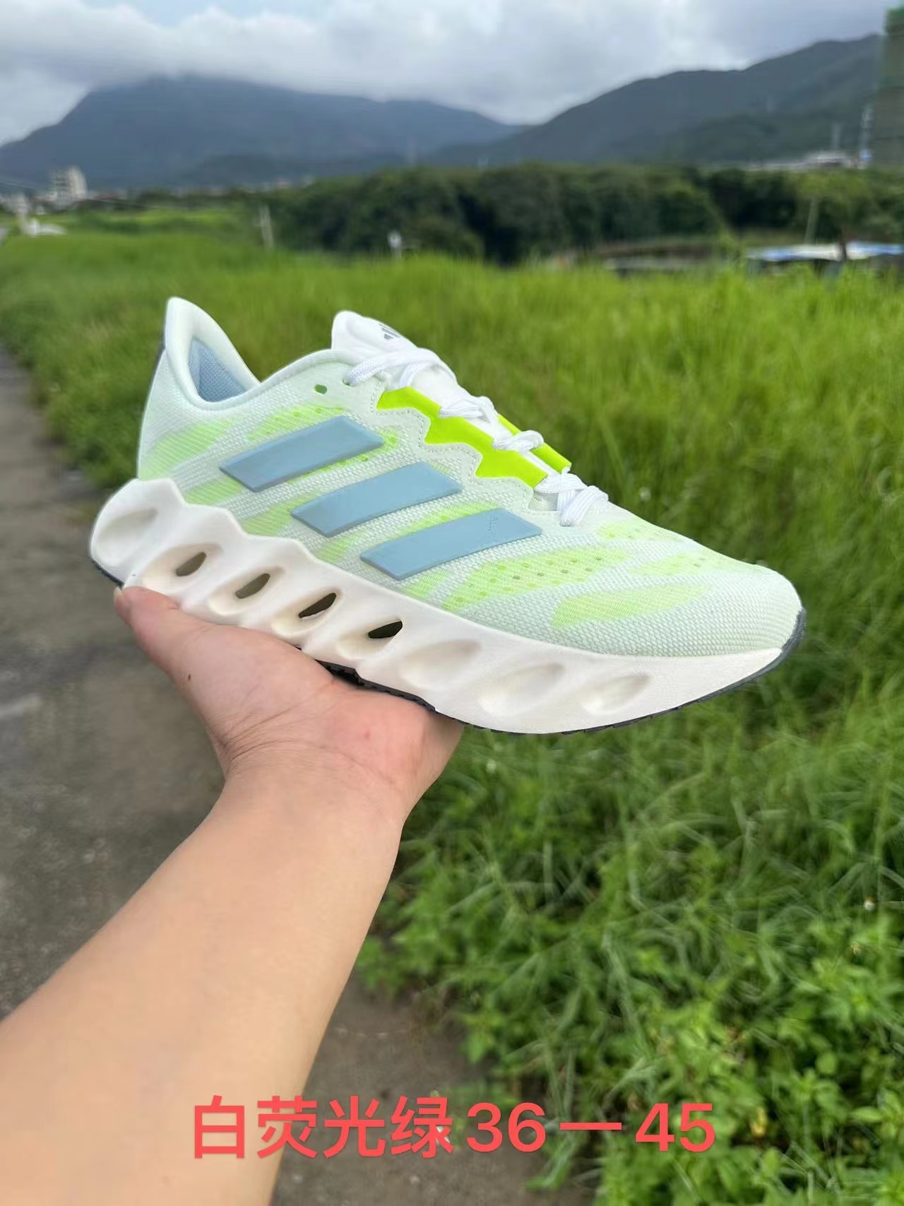Adidas Switch FWD（J-44）