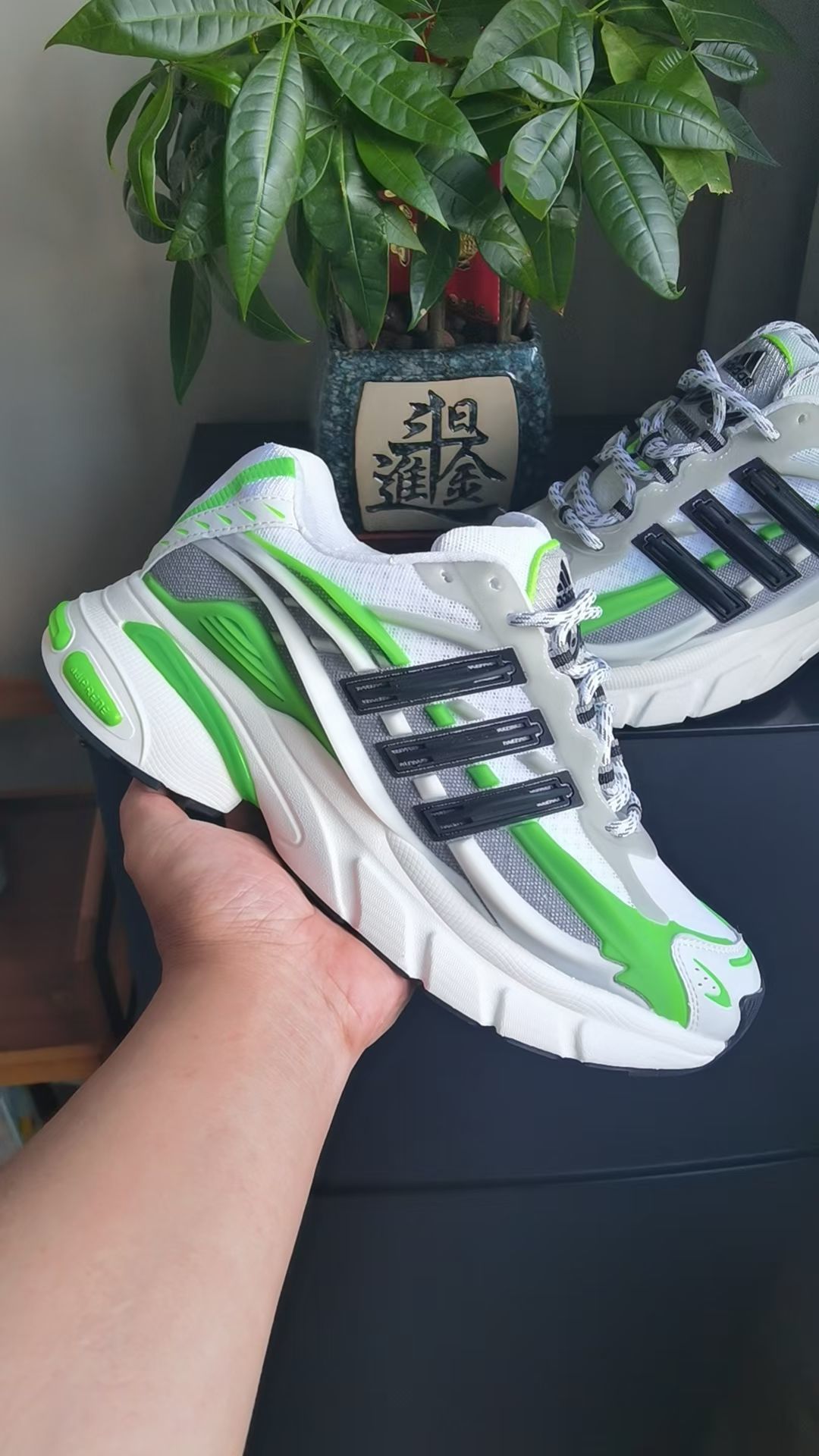 Adidas Jellyfish (F110)