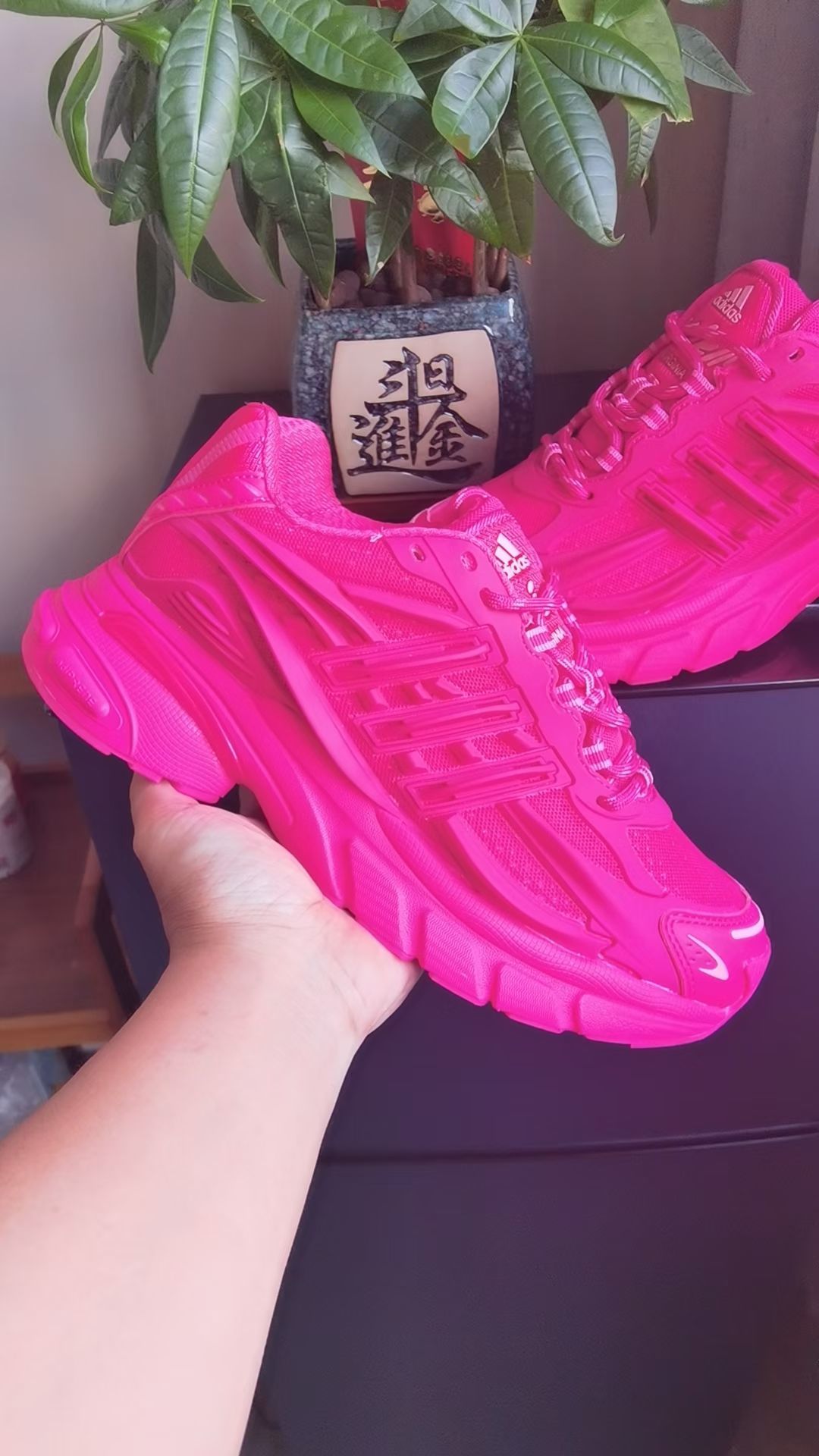 Adidas Jellyfish (F110)