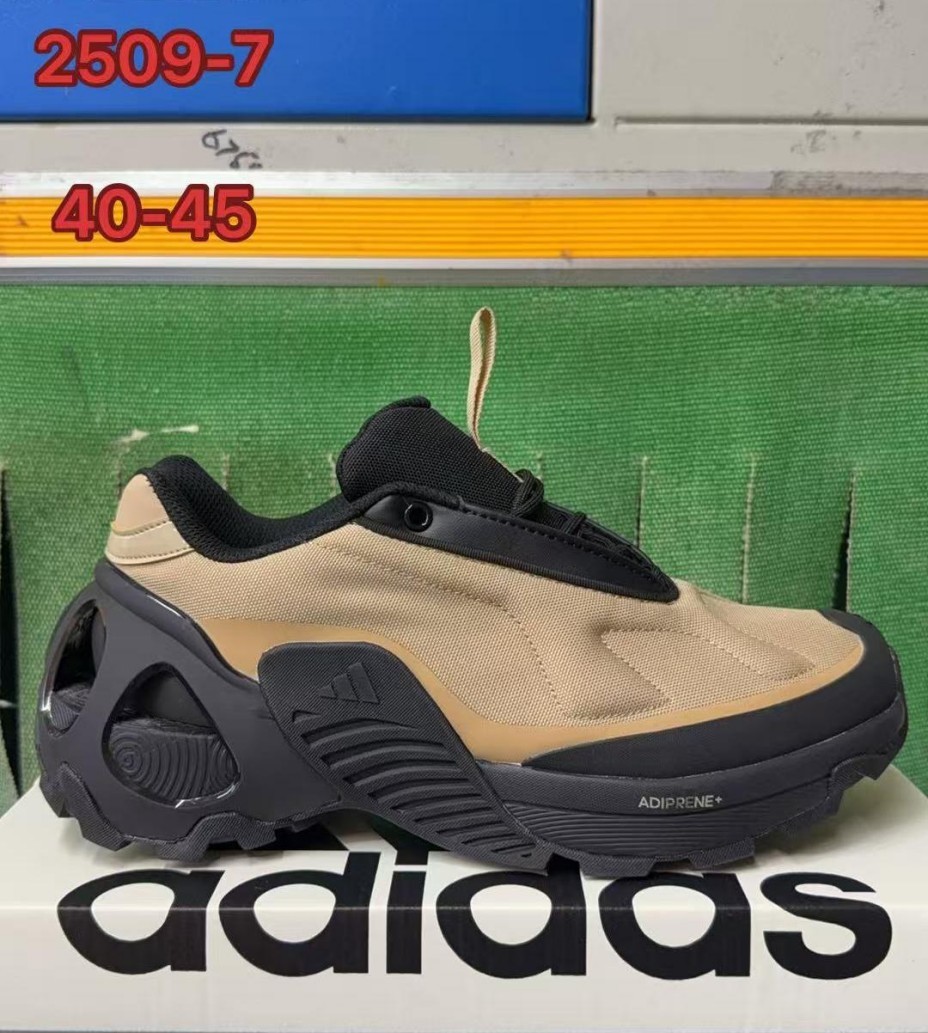 Adidas Wonder Runner #华D