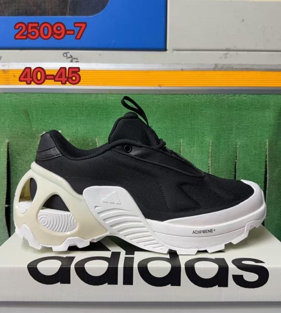 Adidas Wonder Runner #华D