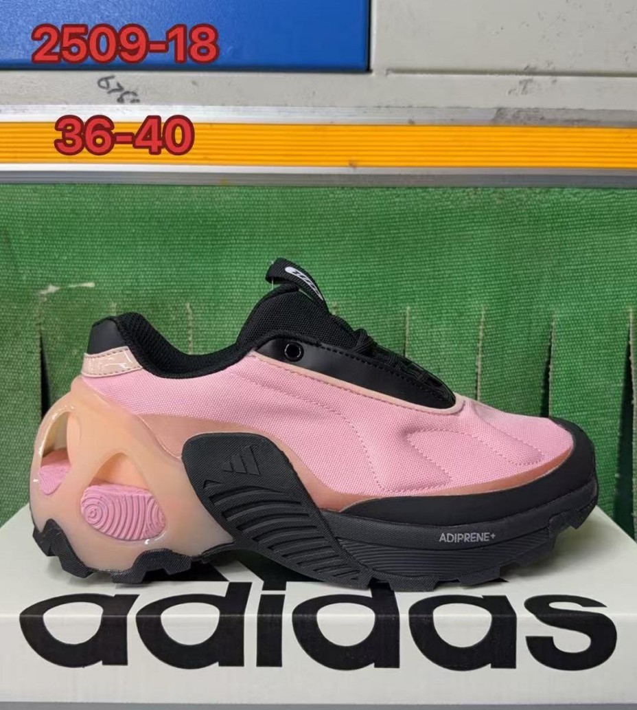 Adidas Wonder Runner #华D