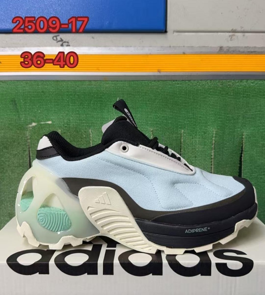 Adidas Wonder Runner #华D