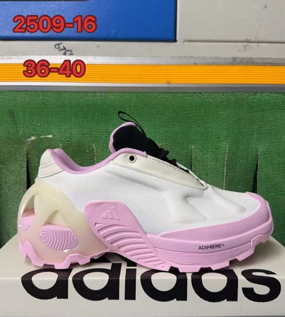 Adidas Wonder Runner #华D