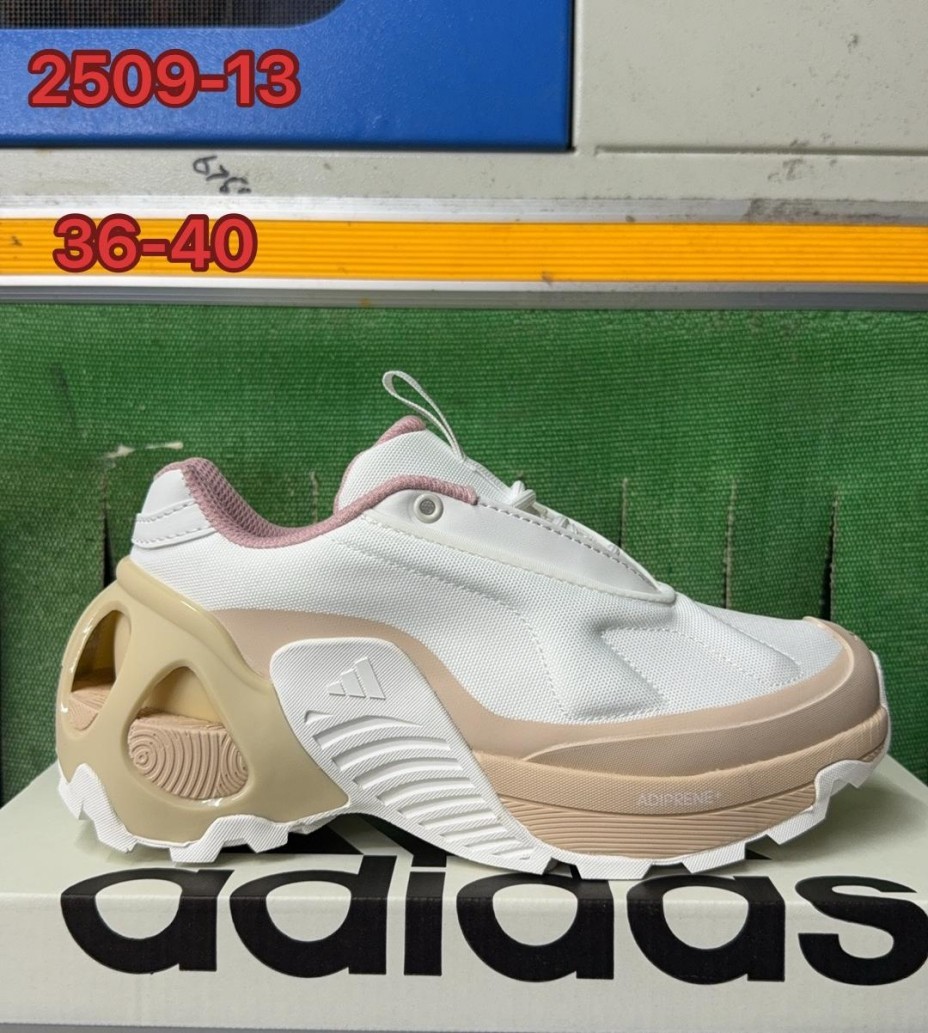 Adidas Wonder Runner #华D