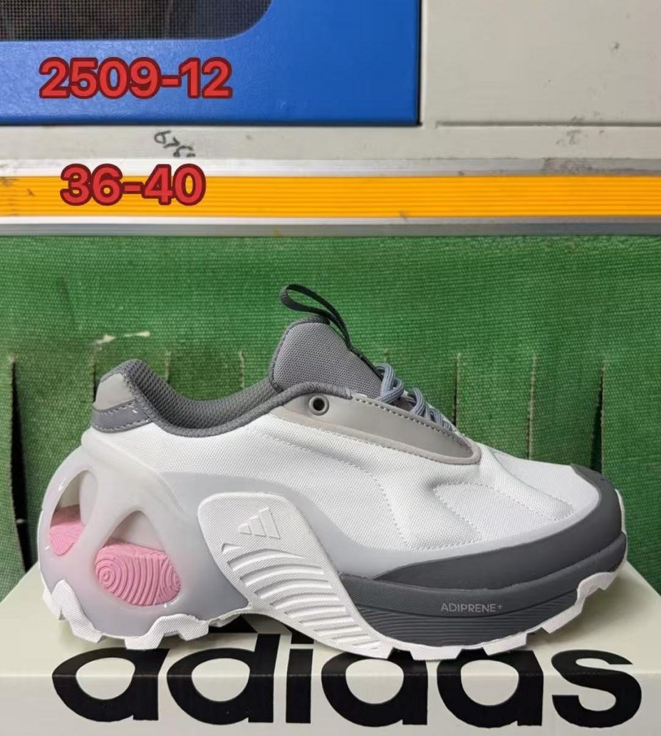 Adidas Wonder Runner #华D