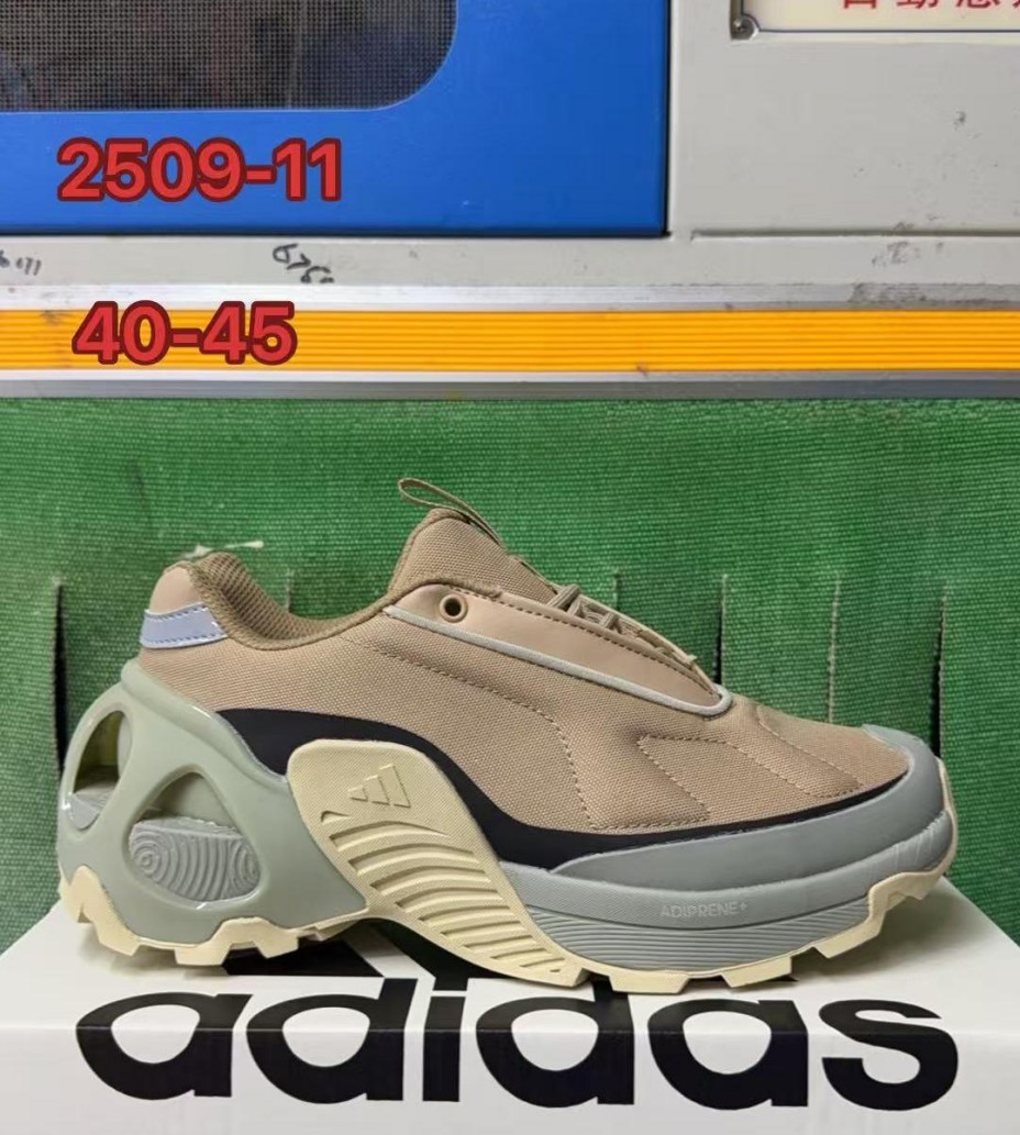 Adidas Wonder Runner #华D