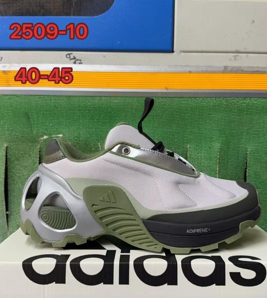 Adidas Wonder Runner #华D