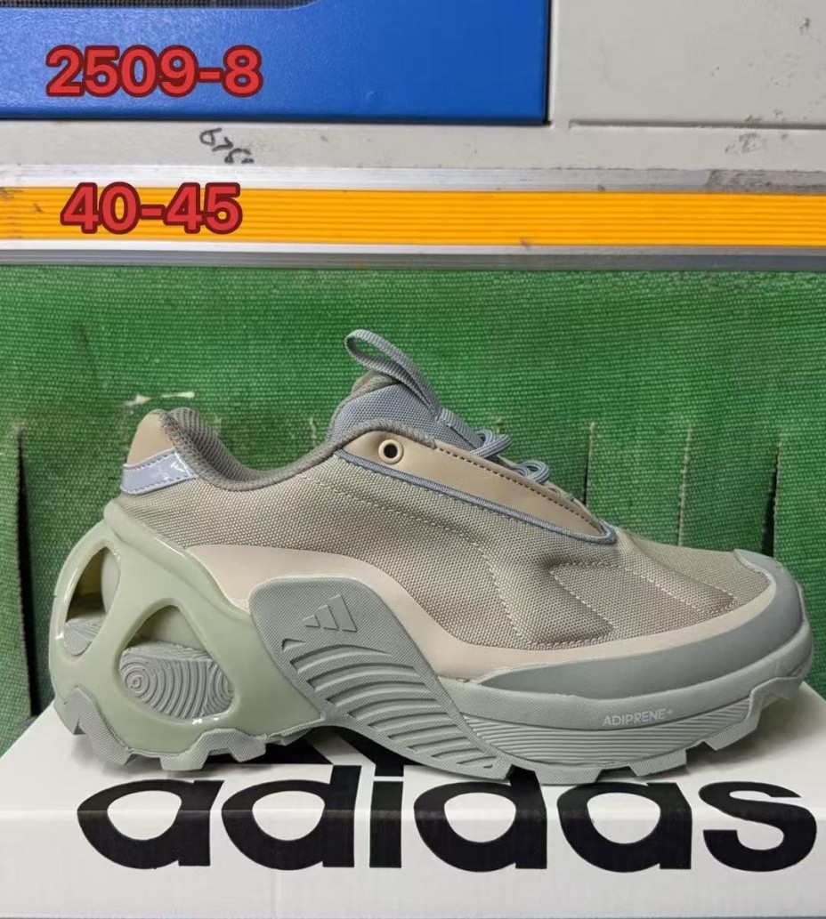 Adidas Wonder Runner #华D