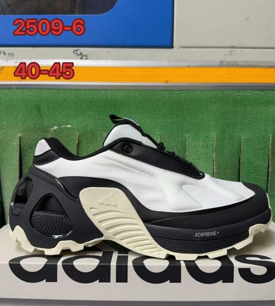 Adidas Wonder Runner #华D
